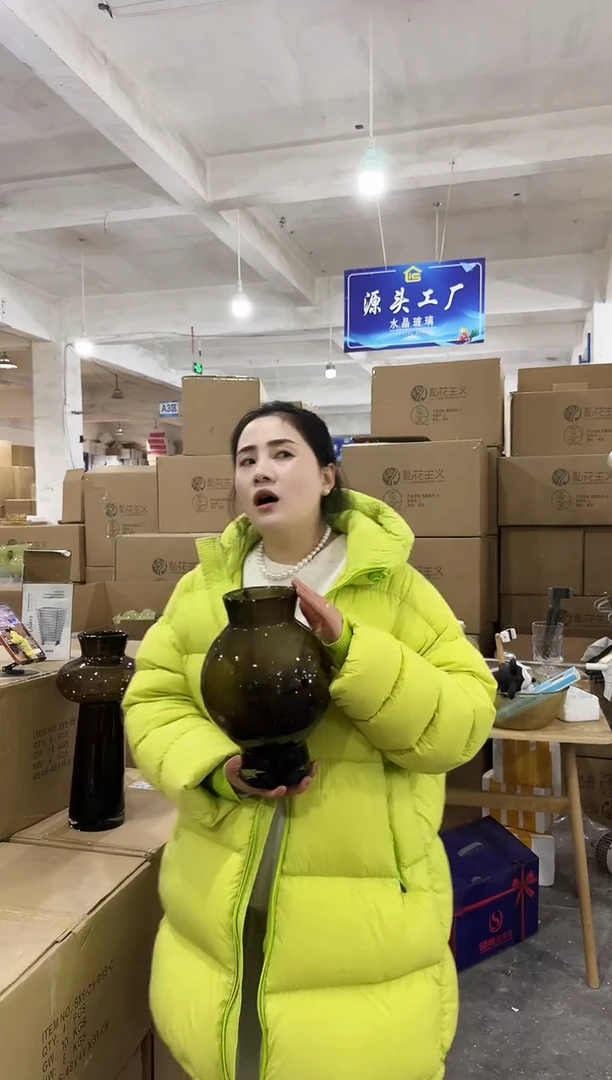 私花主义花瓶-GJHJ-56-JKI