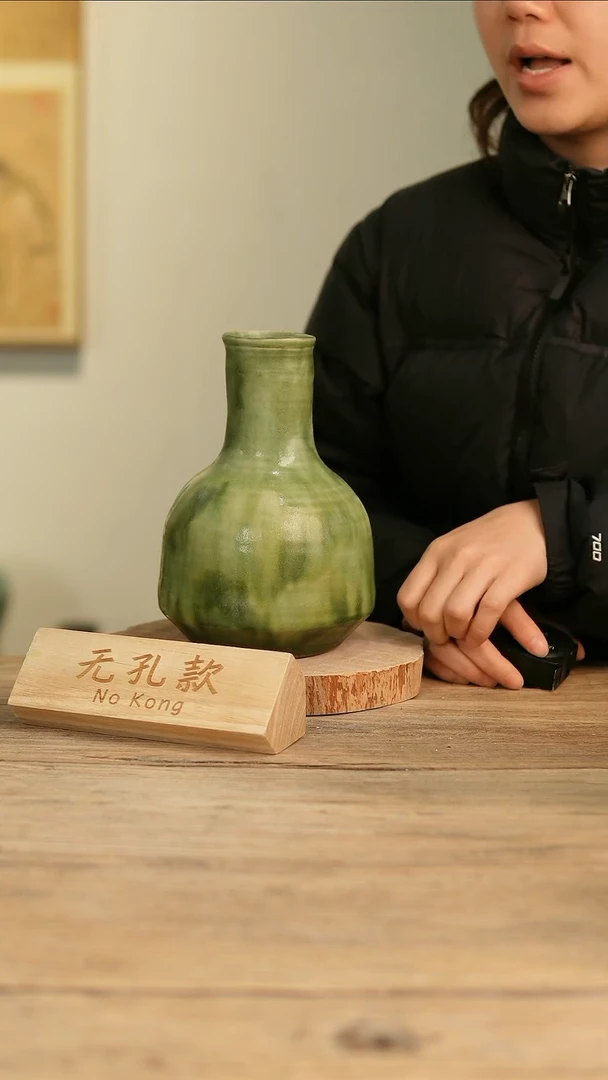 【闪购商品】摆件16-83高22口5误差2无孔