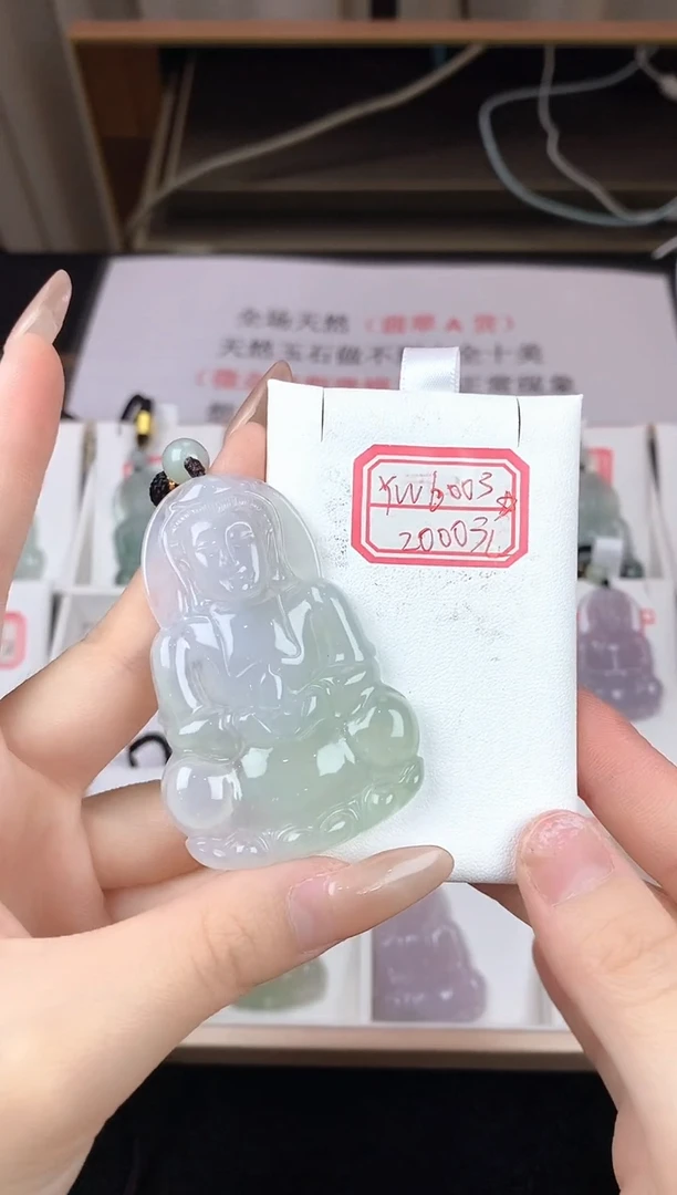 翡翠未镶嵌颈饰YW6003翡翠高冰大观音