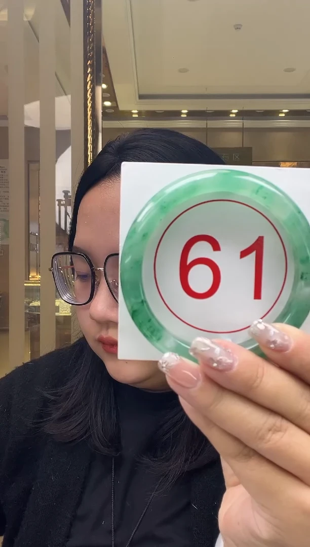 未镶嵌手镯石英质玉19