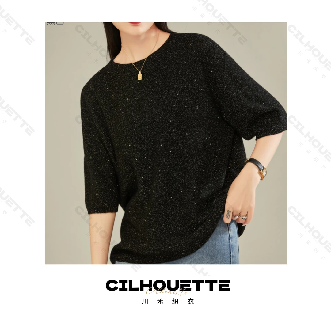 【清】川禾织衣 早春洋气100%全羊毛衫短袖无缝圆领针织打底衫T恤