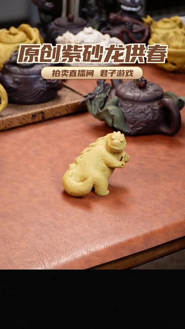 茶壶紫砂青砂志原创紫砂作品