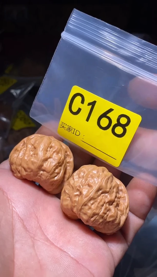 把件文玩核桃蛤蟆头37左右微修打底C168