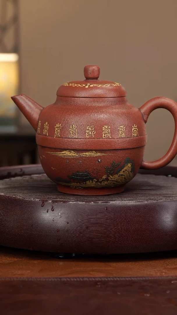 【闪购商品】紫砂茶壶宜兴紫砂壶