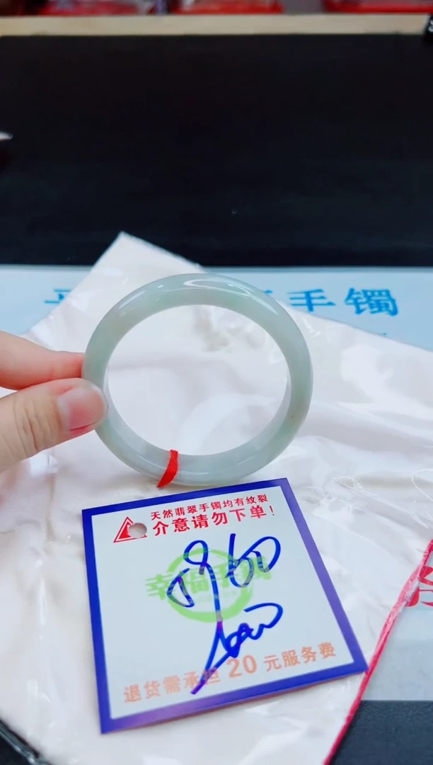 未镶嵌手镯翡翠天然缅甸翡翠A货！A货！A货！A货！A货！