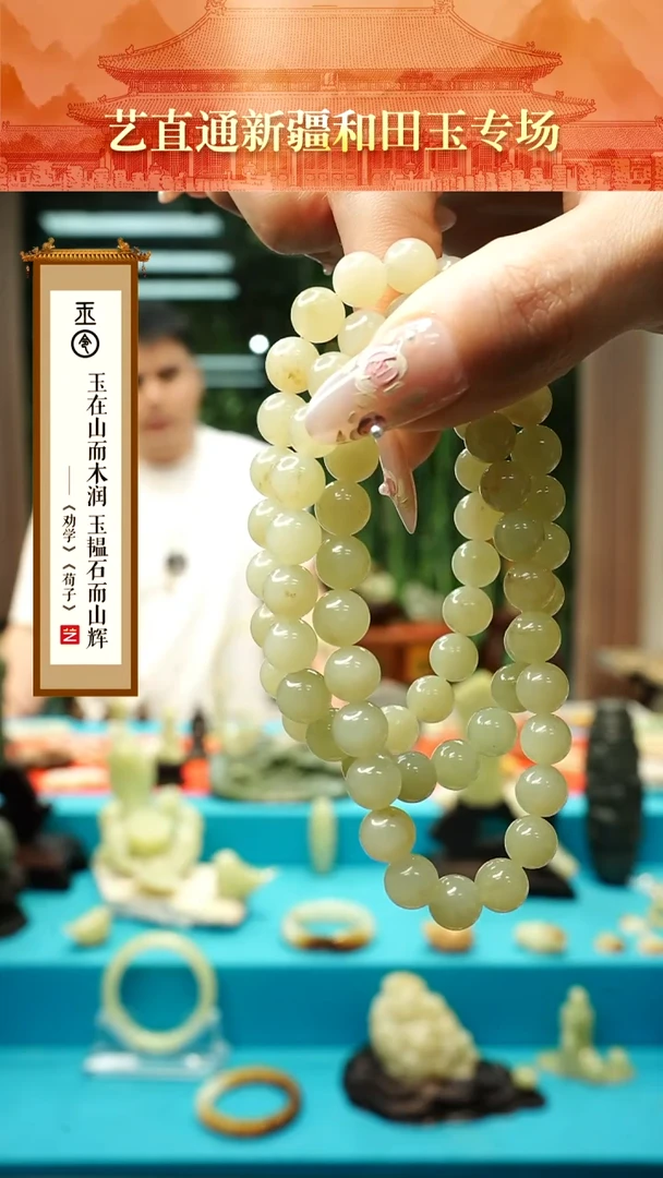 手串未镶嵌和田玉闪购8mm多样性发发一件