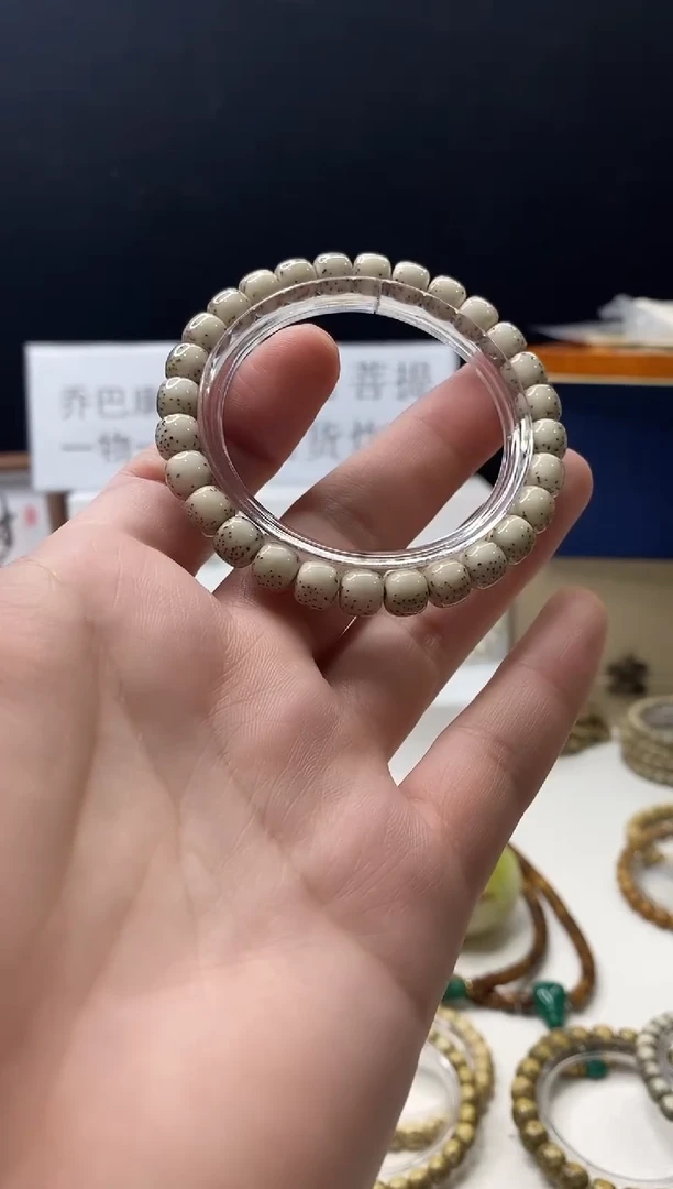 手串星月菩提118    b34