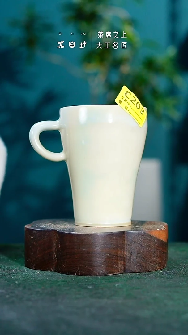 【闪购商品】瓷片神垕钧瓷 精品瓷器 园C203