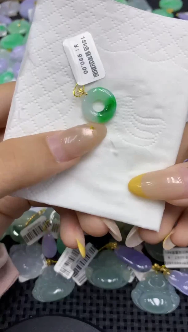 颈饰18K金镶嵌翡翠天然缅甸翡翠A货