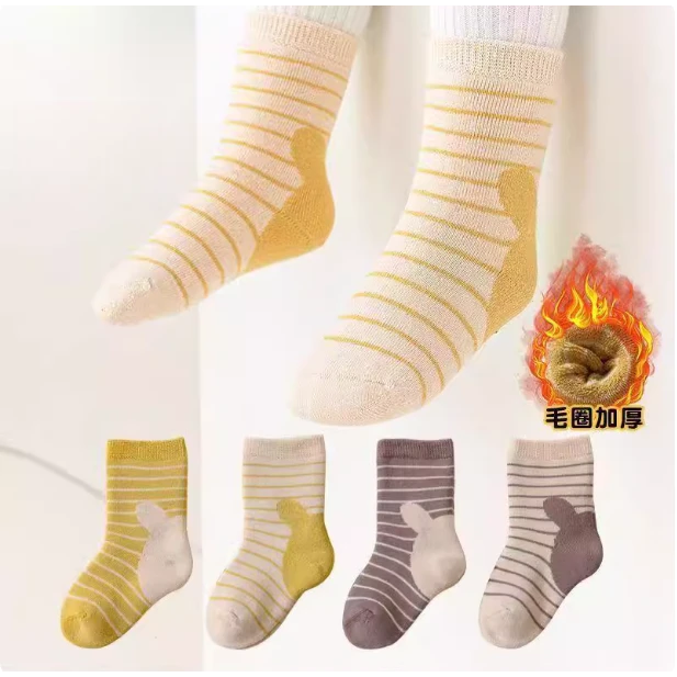 【八双】婴儿袜子秋冬款加厚毛圈袜子保暖加绒宝宝中筒袜儿童袜子pp