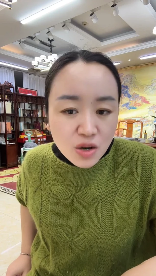 国画主播同款高品带证书