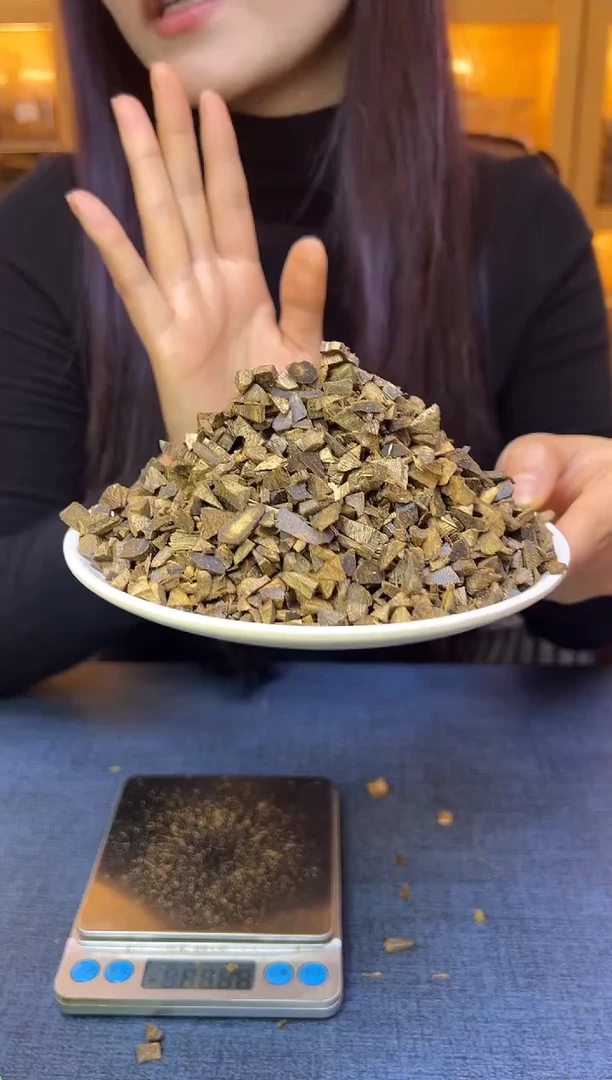 香料张勺子--150克【多样性发货】