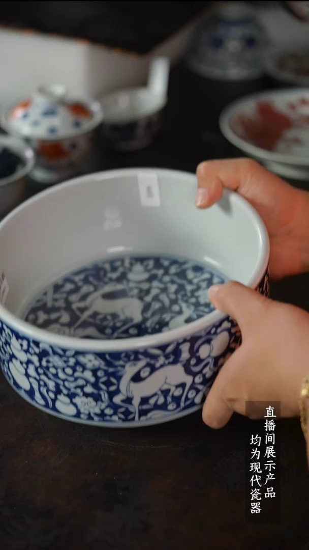 瓷片X103家庭瓷器日用摆件