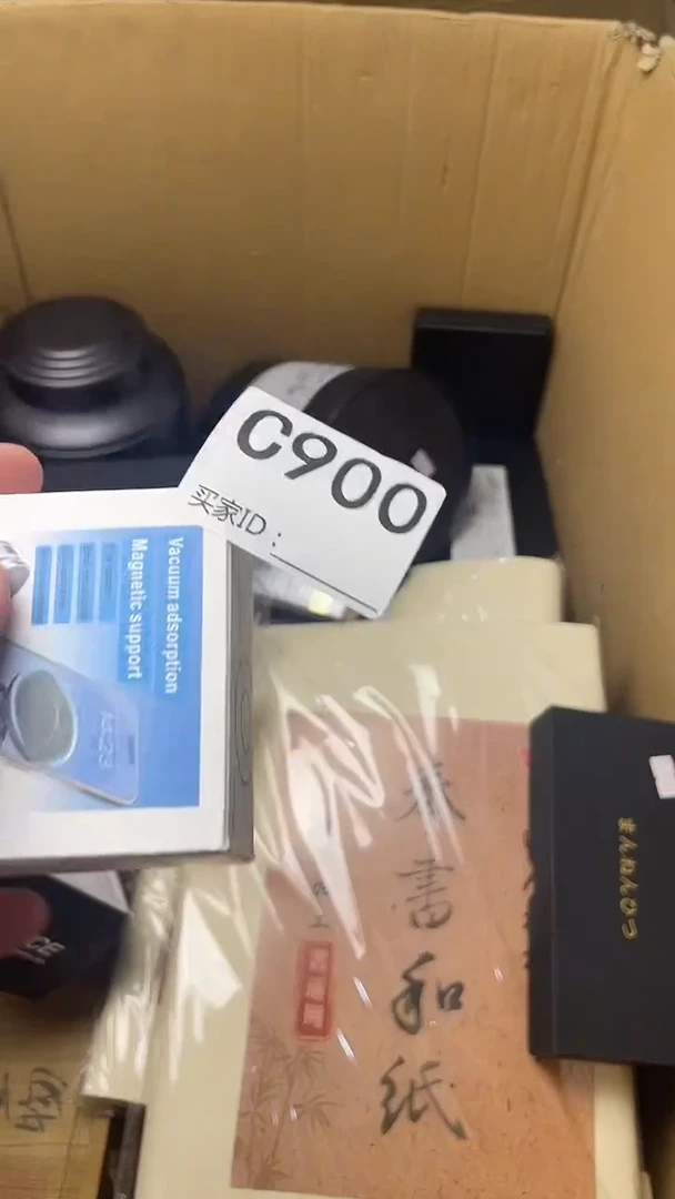 曼****5瓷器瓷器瓷器瓷器C900
