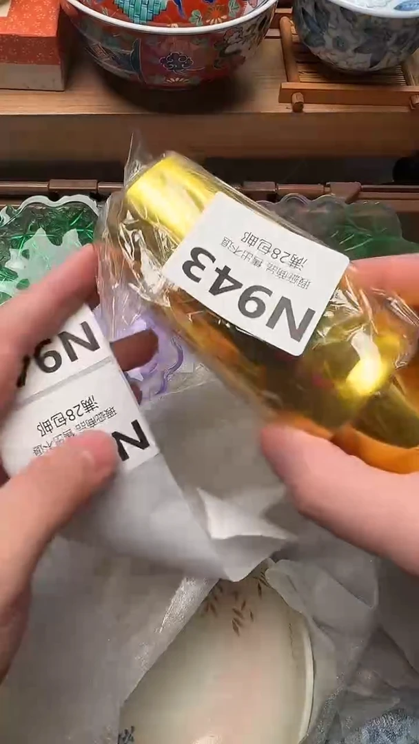 瓷片国****兄N943