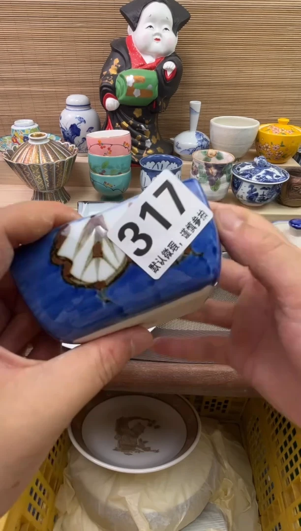 陶瓷陶瓷陶瓷陶瓷陶瓷1