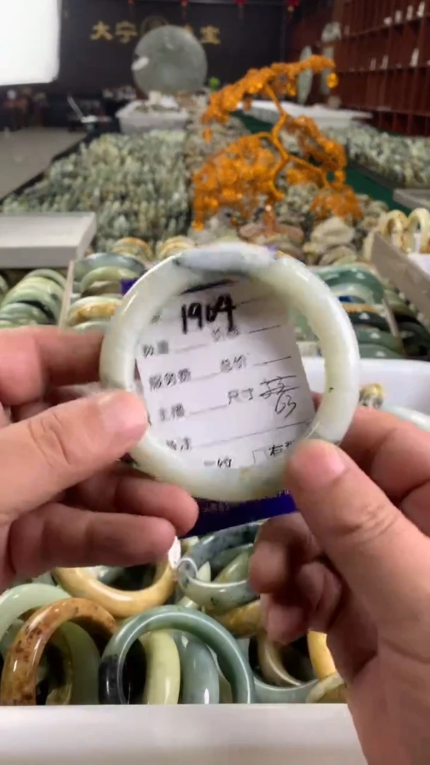 未镶嵌蛇纹石玉手镯1904