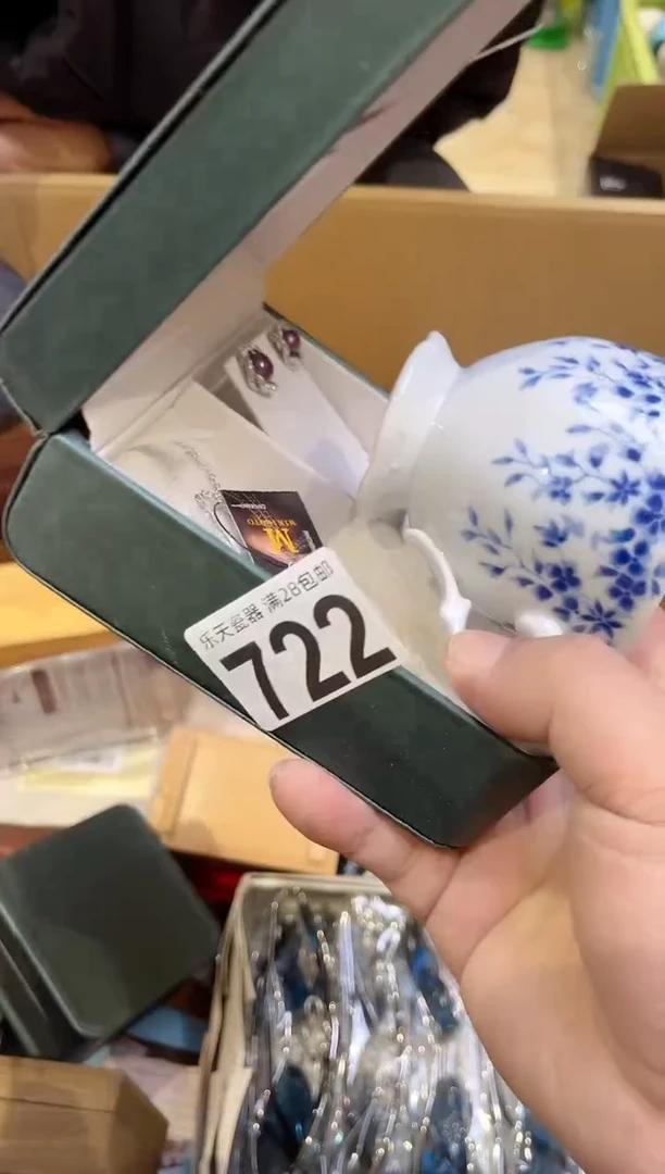 ?****。722呼呼呼呼呼呼呼呼呼