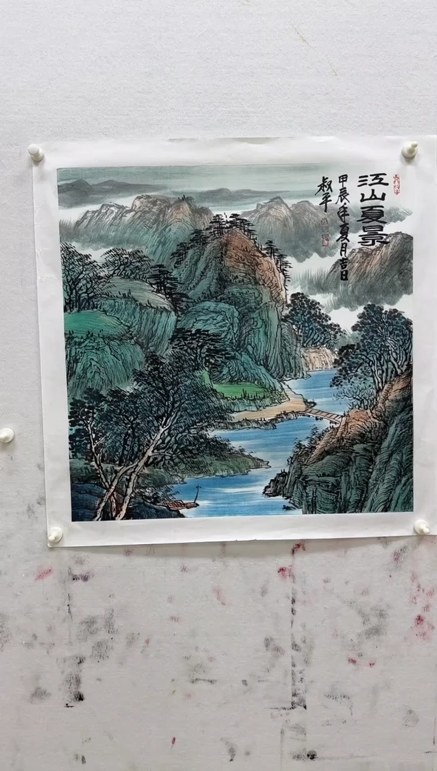 国画z天津人美-李叔平国画4平尺