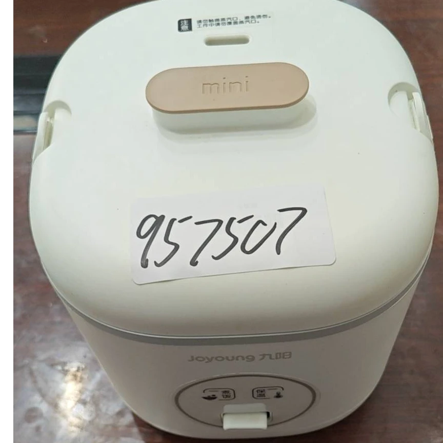 9新 Joyoung/九阳 【二手】电饭煲1.2L华北仓957507