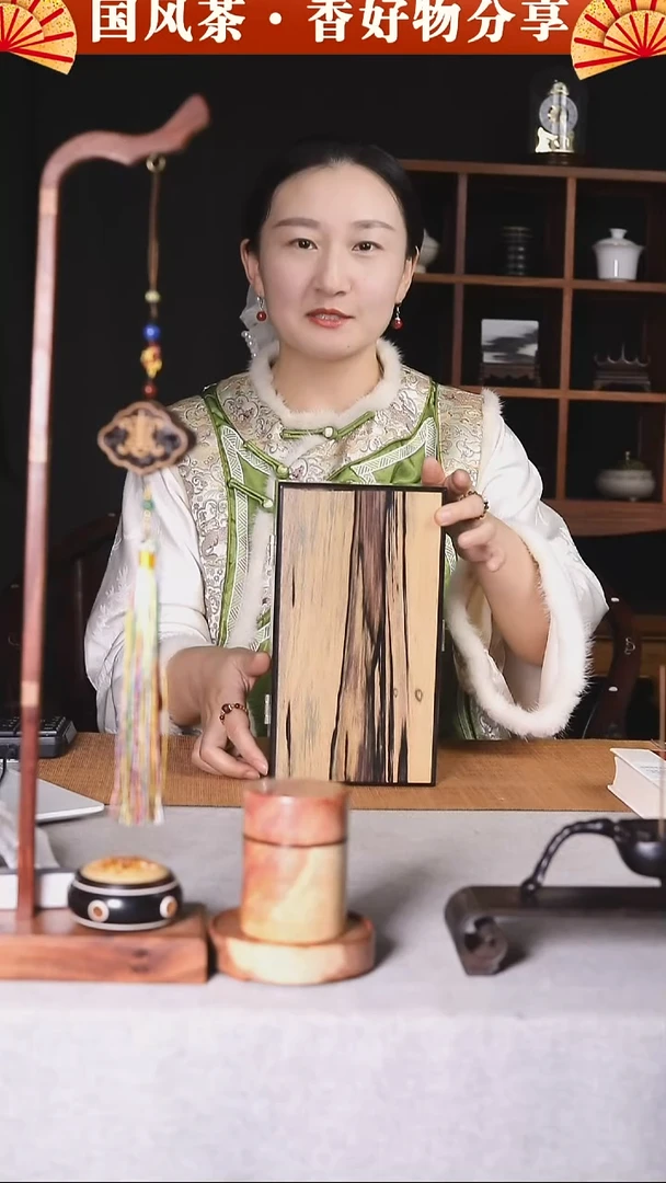 DC617紫光檀+黑白檀25长盒子