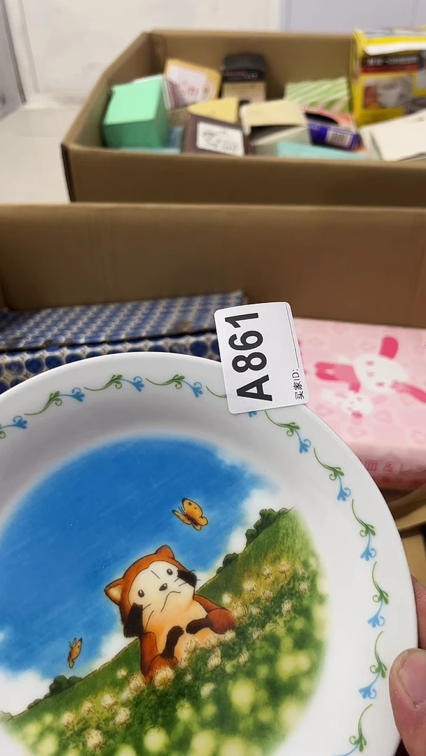 紫砂瓷器水杯一物一拍大*瓷器水杯一物一拍