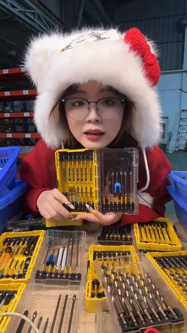 a直播88809两套收到两盒