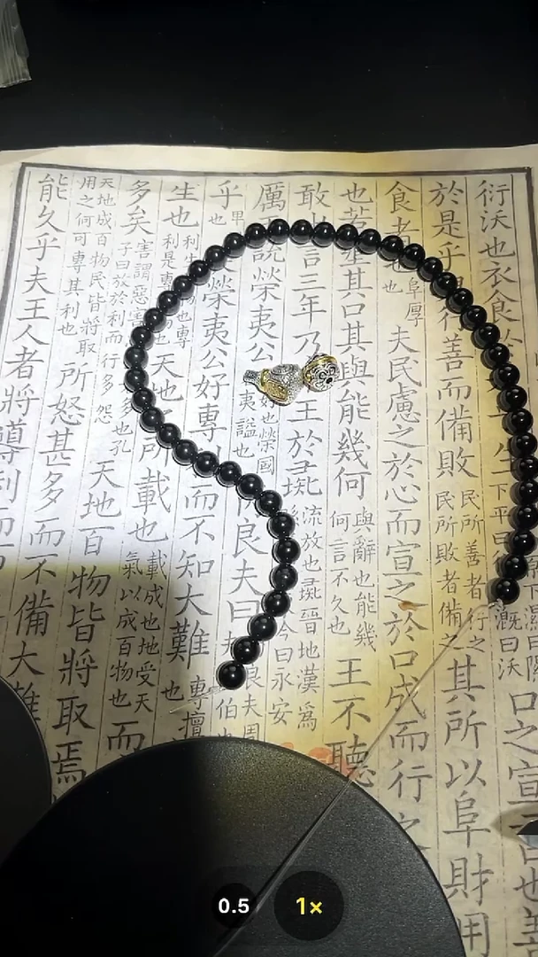 【闪购商品】玛瑙/玉髓颈饰未镶嵌GP787