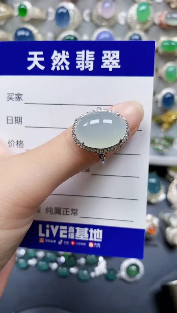 翡翠戒指银S925镶嵌171