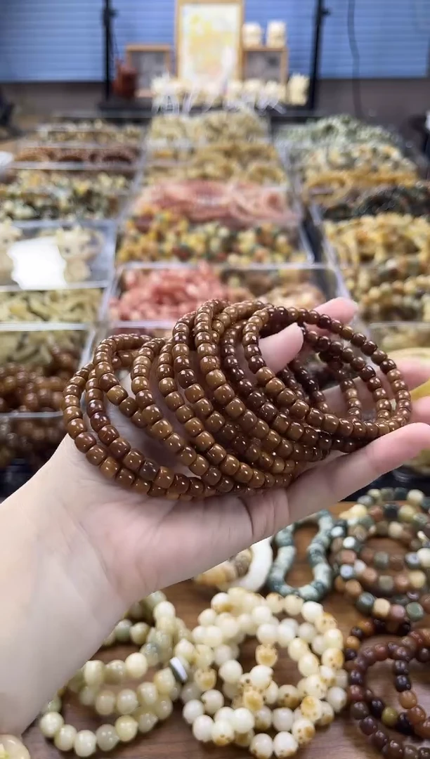 菩提根/象牙果吊坠A+库克桶珠5*6mm