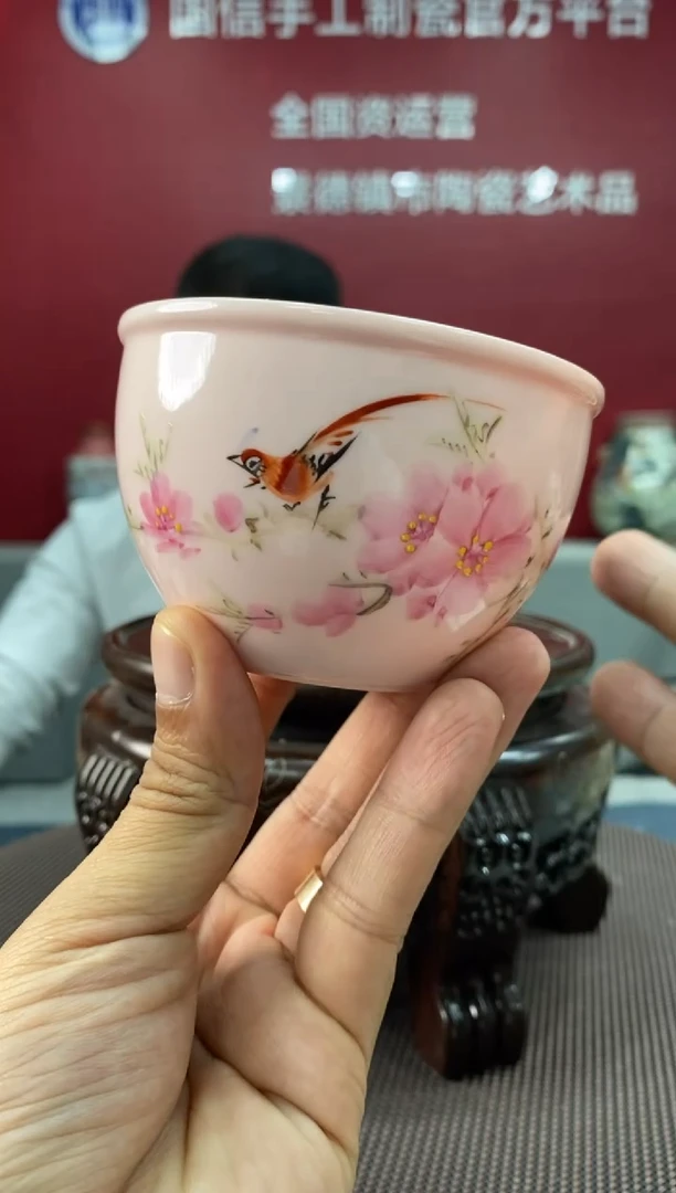 陶瓷e089景德镇瓷器一件