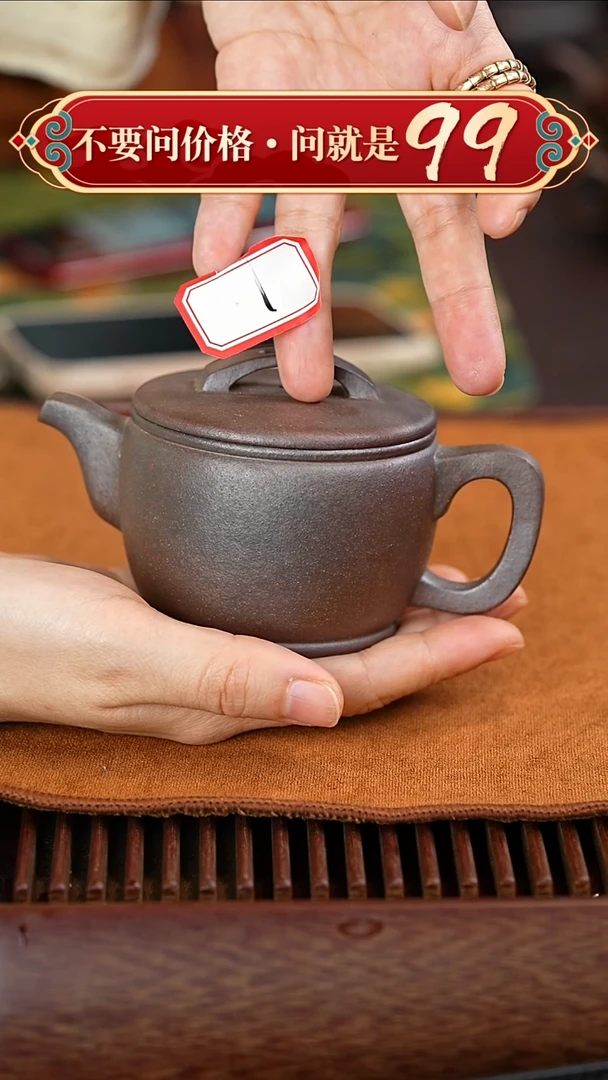 茶壶紫砂宜兴紫砂