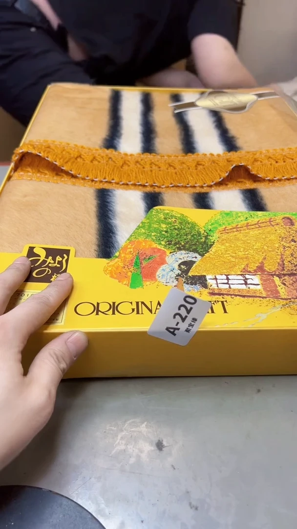 【闪购商品】瓷片220聚宝缘海淘精选