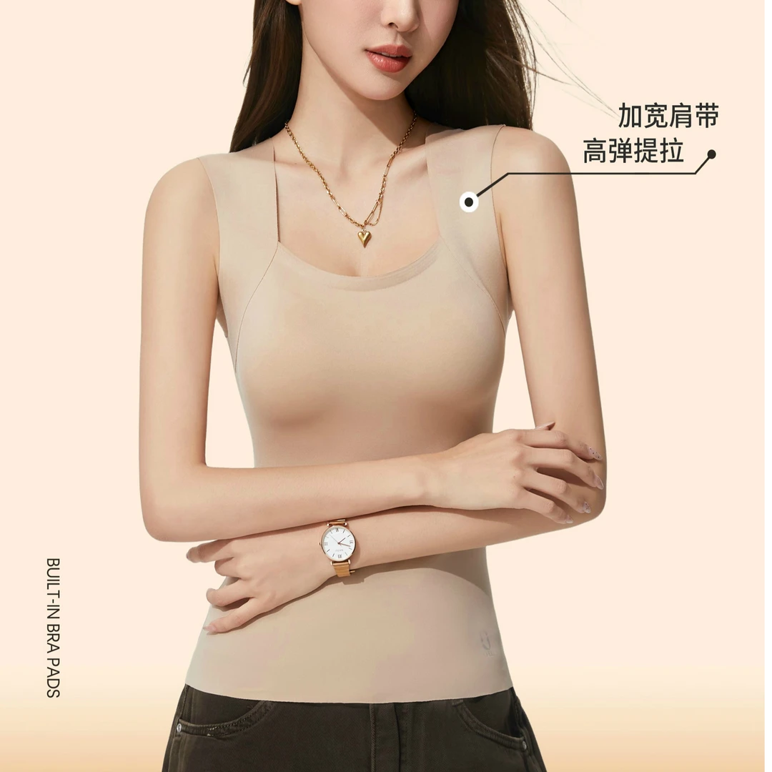 5602女士无痕固定杯背心