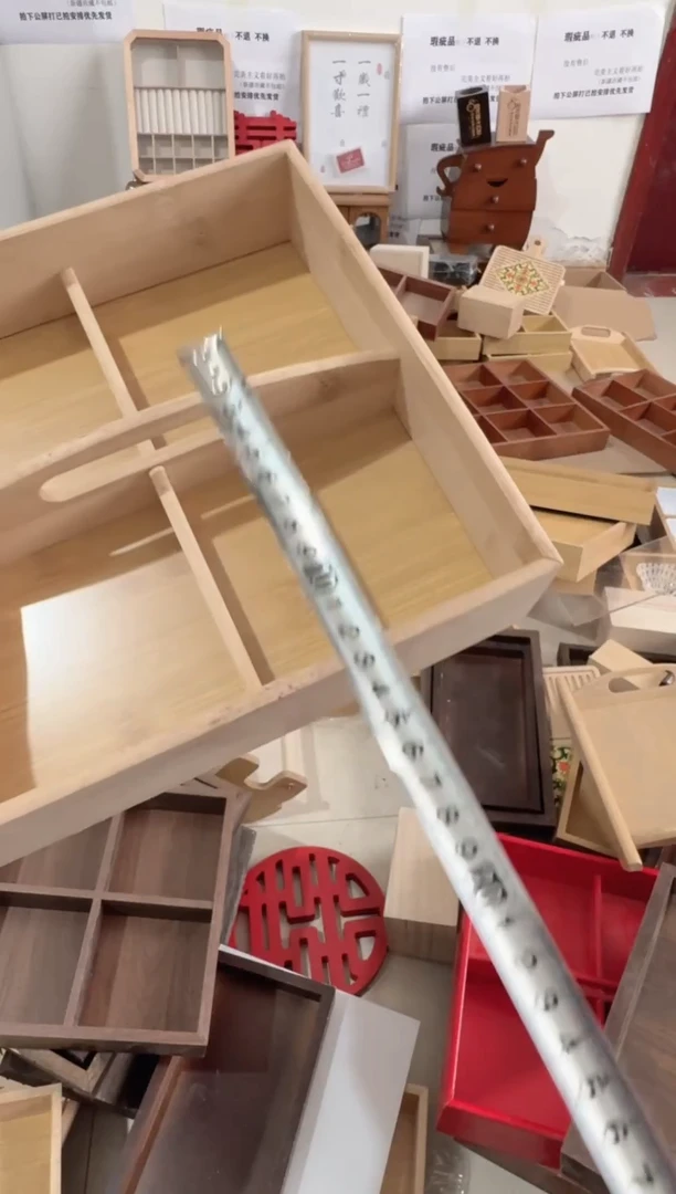 竹木手提四宫格微瑕拍下不退不换无售后