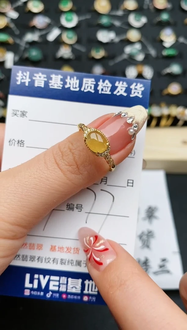 【闪购商品】翡翠戒指银S925镶嵌..........