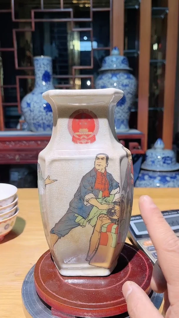 【闪购商品】瓷六方瓶随缘一个