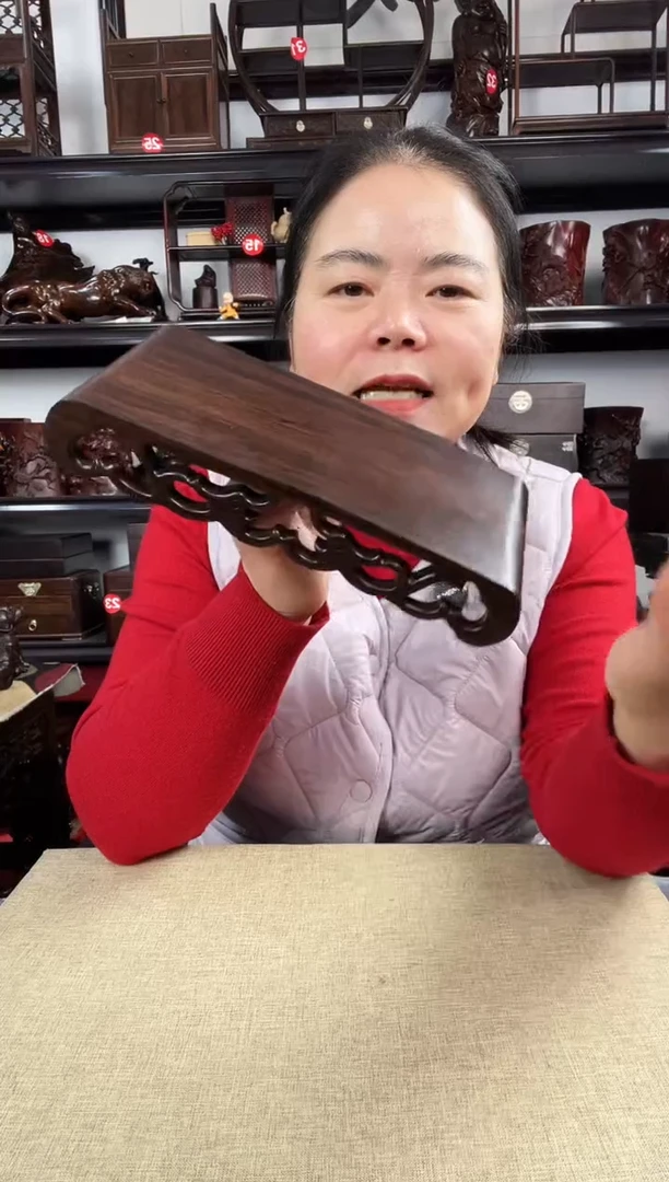 木老李红木工艺品1221