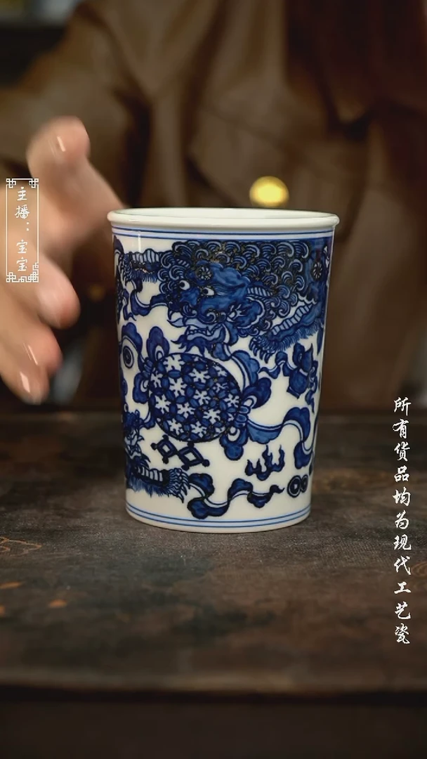 微瑕 福利手绘现代高温瓷