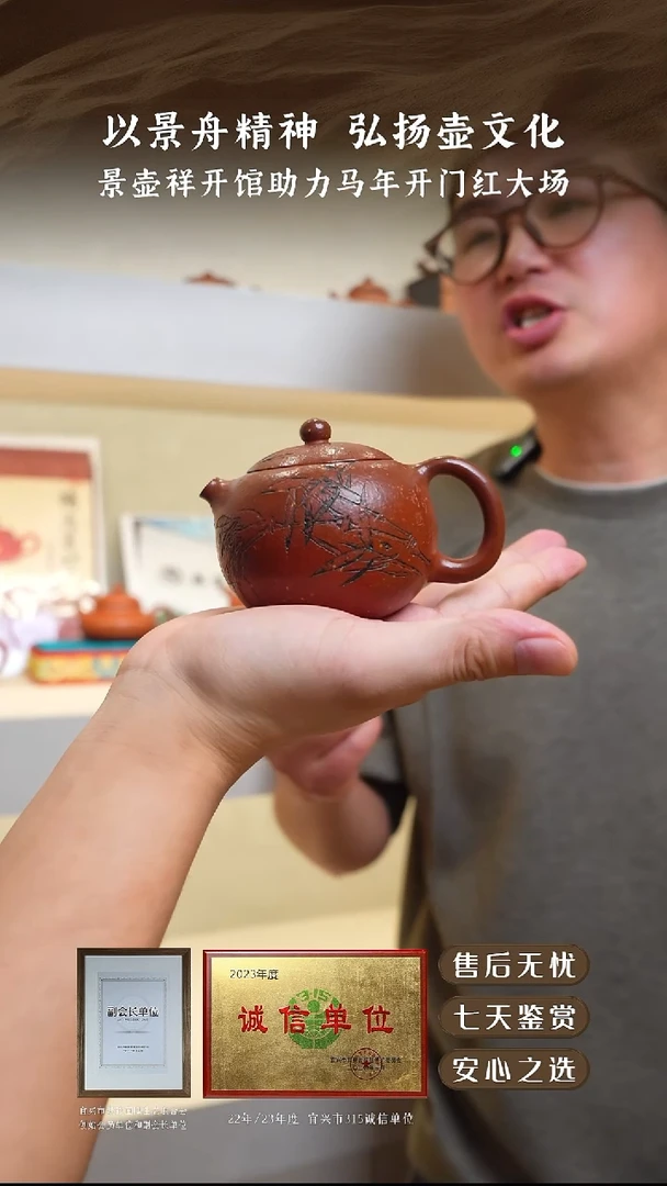 韩惠琴红降坡西施150cc