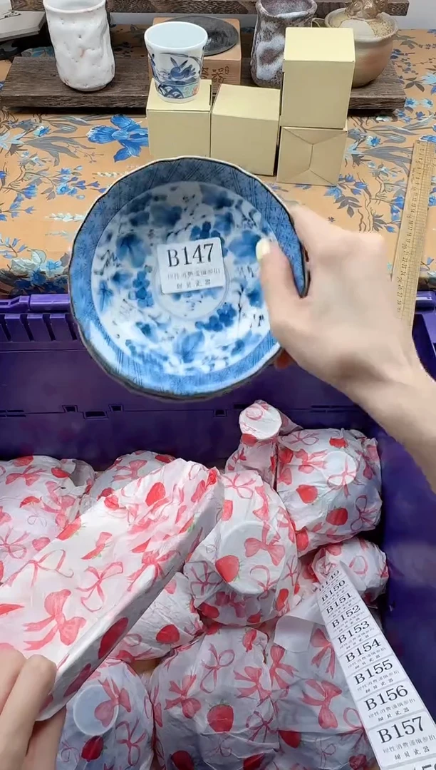 瓷片?*舞                B147