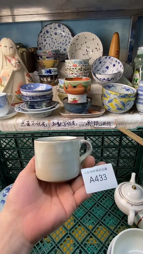 瓷片阿*感谢您一直以来的支持