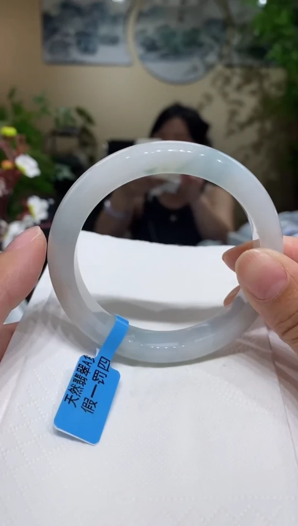 翡翠手镯未镶嵌翡翠59.7