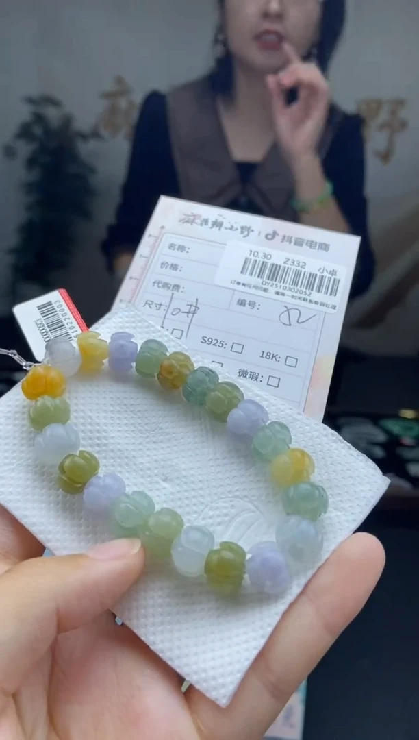 未镶嵌定制翡翠天然翡翠A货52