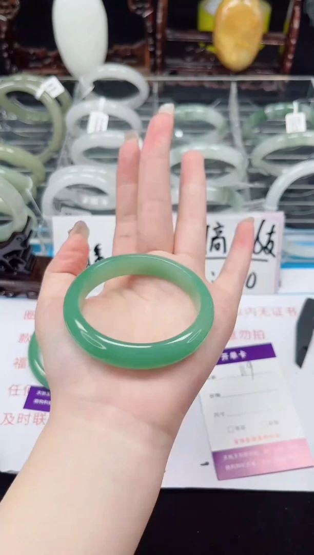 未镶嵌手镯石英质玉119-50/51