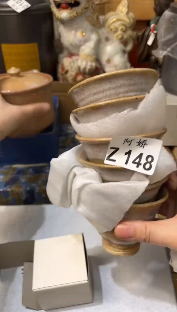 【闪购商品】瓷片148 ZOO ZOO ZOO