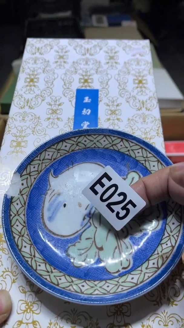 其他用****3茶周边陶瓷工艺品025