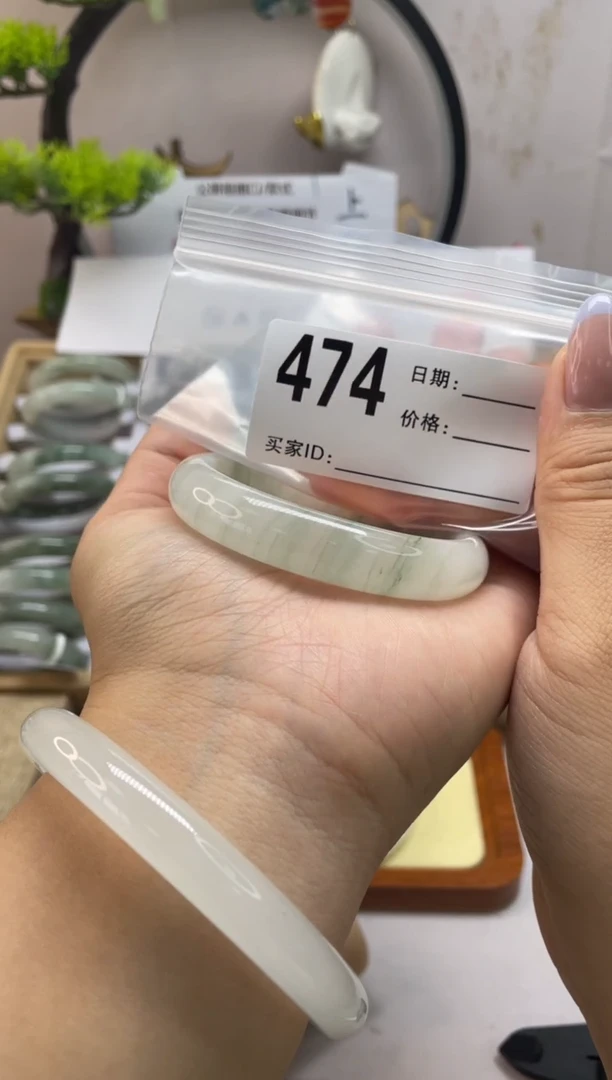 石英质玉（天山翠）手镯未镶嵌474