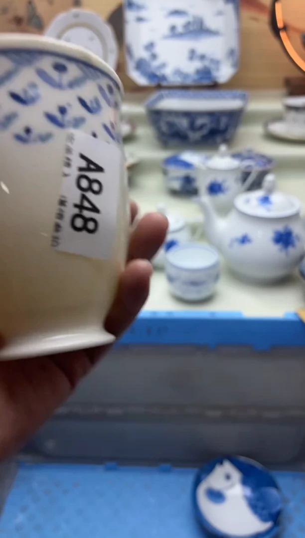 瓷片848A.............