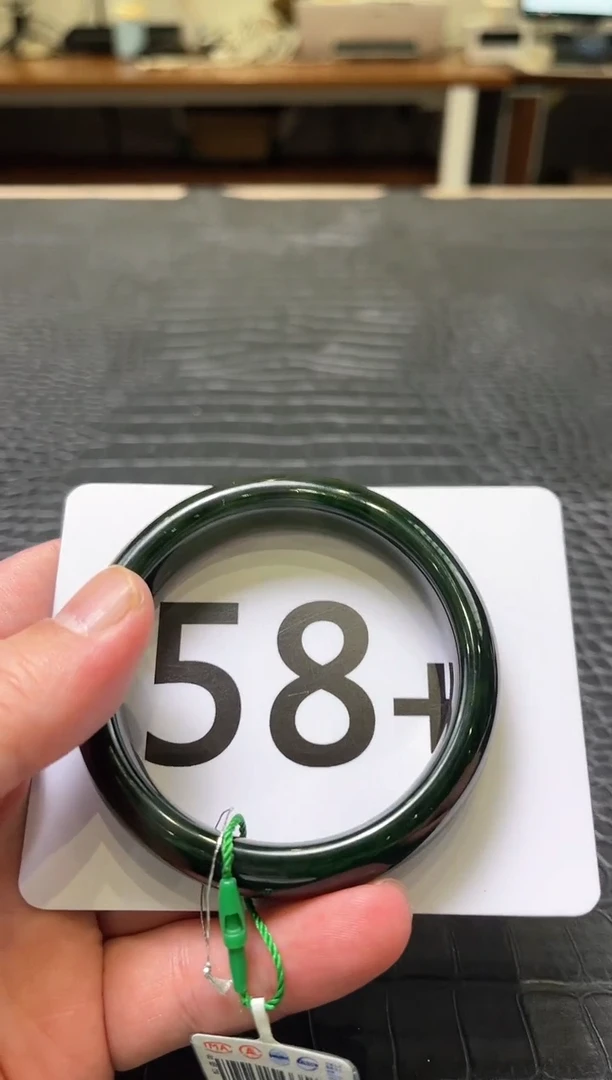 【闪购商品】和田玉碧玉手镯未镶嵌一个